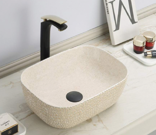 Раковина CeramaLux 78475 бежевая 46 см